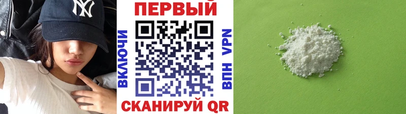 АМФ 98% МЕГА маркетплейс Свирск
