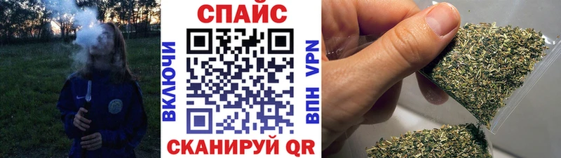 Бутират оксана  купить наркоту  Свирск 
