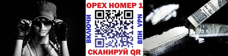 маркетплейс как зайти  Свирск  COCAIN 98% 