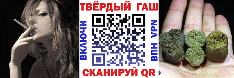 darknet состав  наркотики  Свирск  ГАШ AMNESIA HAZE 