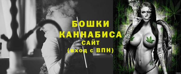 MDMA Армянск