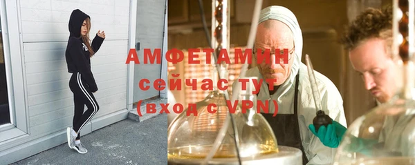 СК Балахна