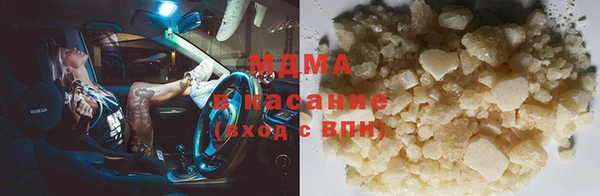 винт Пересвет