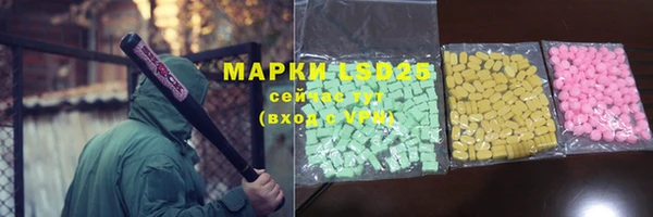 кокаин VHQ Балабаново