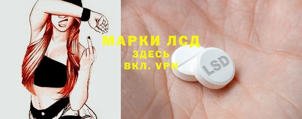 кокаин VHQ Балабаново