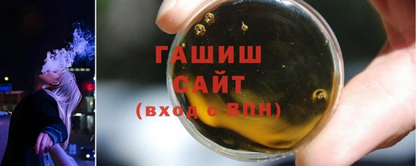 мдпв Пестово