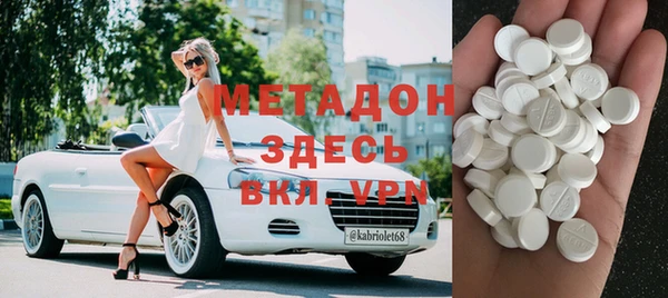 СК Балахна