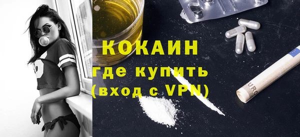 метадон Баксан