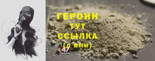 метадон Баксан