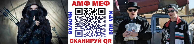 наркошоп  Свирск  Первитин мет 